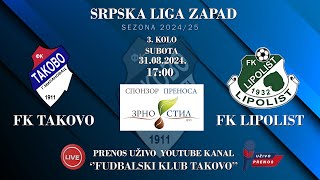 FK Takovo  FK Lipolist [upl. by Tap776]