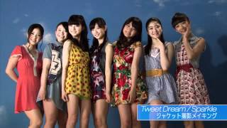 フェアリーズ「Tweet Dream  Sparkle」ジャケット撮影メイキング（part1）Fairies [upl. by Ermeena]