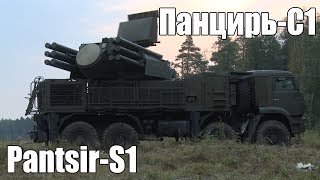 How Effective is the Pantsir [upl. by Warner]