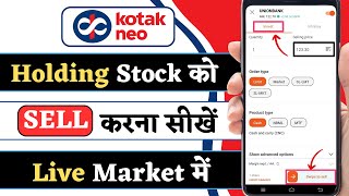 Kotak neo me holding stock kaise sell kare  how to sell delivery shares in kotak neo [upl. by Patnode448]