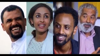 ቃልኪዳን ጥበቡ፣ አለምሰገድ ተስፋዬ፣ ሙሉዓለም ጌታቸው Ethiopian film 2018 [upl. by Efal]