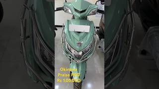 Okinawa Praise Pro Rs 1 Lacseveryone electricbike viral [upl. by Aissat]