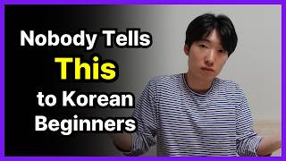 Mustknow Korean secret every beginner should understand [upl. by Maisel857]