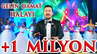 ERTAN ERŞAN  GELİN DAMAT HALAYI  Official Video [upl. by Enedan]