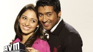 Kallu Moosi Yoschisthey  Veedokkade Songs  Suriya  Tamannaah  Harris Jayaraj  KV Anand  AVM [upl. by Taryne]