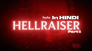 HELLRAISER TRAILER 1 2022  IN HINDI [upl. by Winchester]