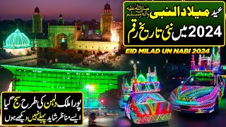 Eid Milad Un Nabi 2024  Pakistan is Decorate with Electric Lamps  Rabi ul Awal 2024 [upl. by Ama]