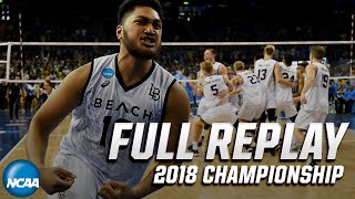 UCLA vs Hawaii highlights 2023 NCAA mens volleyball championship [upl. by Akym639]