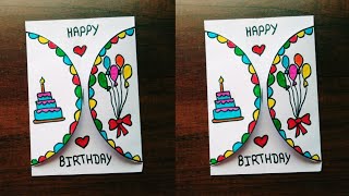 DIY  happy birthday cake card card birthday cake [upl. by Kipper]