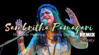 Samkritha Pamagari Remix Karaoke  DJ Musky  Malabar Mashup  Anitha Shaiq Unshakeable  Karaoke [upl. by Illib]