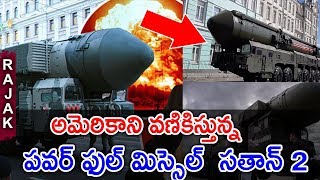 Most Powerful Missile Satan 2 Explained [upl. by Ecertak]