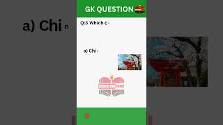 Geography GK Questions With Answers  In 2024 gk gkquiz science gkquestion ytshorts mcqshort [upl. by Ardnuhsal327]