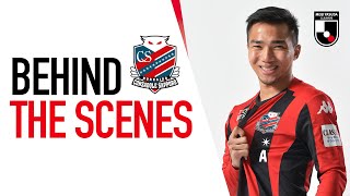 Behind the Scenes  Hokkaido Consadole Sapporo  2020  JLEAGUE [upl. by Aisat]