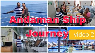 Trip to Andaman Ship details [upl. by Arim]