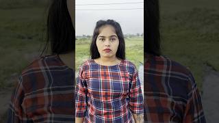 😱 गलत फहमी 🤬‼️CG COMEDY BY ‼️ NITESH COMEDIAN ‼️cgshorts cgcomedy cgviral [upl. by Ryun]