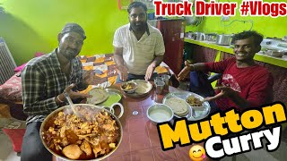 Aaj Mutton Curry Banega Wife Ke Style Se  Mutton Khakar Majja Hi Aa Gaya  Vlog [upl. by Chilson]