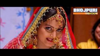 Bahurani  Bhojpuri Cinema  Trailer [upl. by Dusty]