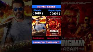 Sikandar VS Singham Again Movie Comparison  Box Office Collection abmfilmy [upl. by Irra]