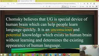 Usage Bassed Theory 1 [upl. by Mahtal276]