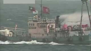 Japan Coast Guards attempts to block Chinese activists from landing on the Senkaku Islands [upl. by Nylatsyrc]