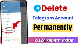 How To DELETE Telegram Account 2024 Permanently  Telegram Account Delete Kaise Kare 2024 [upl. by Sheehan769]