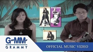 สุขุมวิท  DOObaDOO【OFFICIAL MV】 [upl. by Ahsoym]