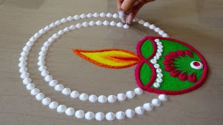 Easy Diya Rangoli Design For Diwali  Diya Rangoli For Navratri  Deepam Muggulu For Deepavali [upl. by Llebasi]