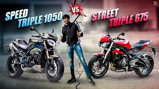 Speed Triple 1050 vs Street Triple 675  Sandeep Nadimpalli  Telugu [upl. by Leeland]