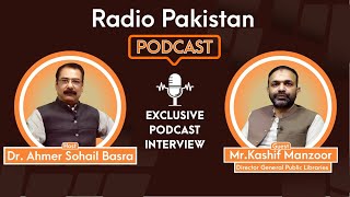 An exclusive podcast interview with MrKashif Manzoor  Director General Public Libraries [upl. by Simonette310]