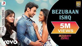 Bezubaan Phir Se  Full Song  Disneys ABCD 2  Varun Dhawan  Shraddha Kapoor  Sachin  Jigar [upl. by Ednil]