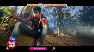 Premare Papa Kete Sad 1  Official Video Song  Swaraj Bhumika  Tu Mo Love Story  TCP [upl. by Trotta102]