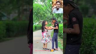 বেবি থেকে ভাইয়া 🤣 funny subscribe foryou comedy trending youtube shorts viralshorts [upl. by Feld]