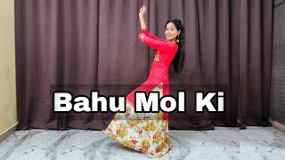 Bahu Mol Ki Dance  Bahu Mol Ki Renuka Panwar  Bahu Mol Ki Song  New Haryanvi Songs Haryanavi 2022 [upl. by Yliak368]