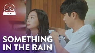 A sudden downpour brings Choi Wooshik and Kim Dami closer  Our Beloved Summer Ep 4 ENG SUB [upl. by Eisler]