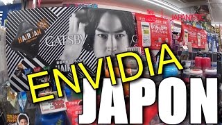 Belleza de Japón Promocional genérico [upl. by Yard]