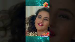 shorts  Pawan Singh Arshiya Arshi  Indu  Boss  Bhojpuri Song 2022  Uthal Baithal Kaal Kaila [upl. by Christianity]