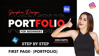 Portfolio  Graphic Design Portfolio कैसे banaye  How To Make Portfolio Of Graphic Designer [upl. by Thurstan200]