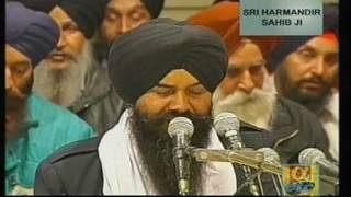 Jag Rachna Sabh Jhooth Hai  Bhai Jagtar Singh [upl. by Annyahs]