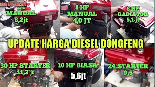 update HARGA DIESEL DONG FENG terbaru [upl. by Daniel]