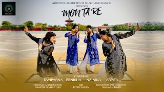 MONTA RE DANCE COVER  LOOTERA  Amit Trivedi  Ft Adwitiya dance academy [upl. by Rolecnahc435]