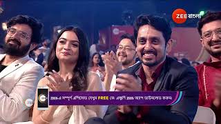 Sonar Sansar Awards 2024  Ep  1  Mar 17 2024  Best Scene 10  Zee Bangla [upl. by Nnylear]