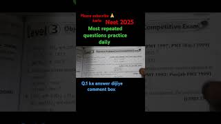 neet2025 Thermodynamic chemistry class 11 ncert shorts neetmotivatio chemistry kmare alam sir [upl. by Rossner]