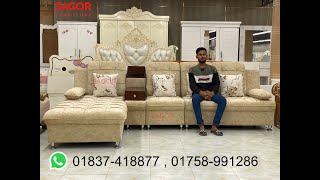 Exclusive L Corner Sofa Set [upl. by Doughty]