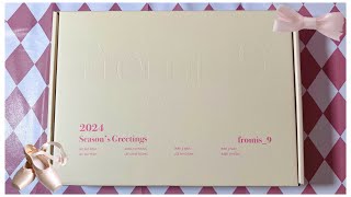 unboxing fromis9 2024 seasons greetings 🩰 ballerina themed and weverse pobs [upl. by Shakespeare]