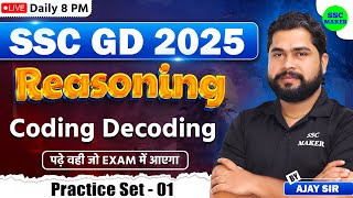 SSC GD 2025  SSC GD Coding Decoding Class 1  SSC GD Reasoning Practice Set Reasoning by Ajay Sir [upl. by Rudolf]