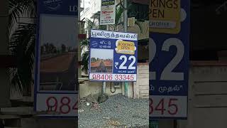 4sep24  capture Saligramam chennai  offer ads poonamallee land layout plot sale [upl. by Dyal977]