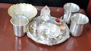 Very Easy To Clean amp Polish Silver வெள்ளி சாமான்கள்சுத்தம்மெருகு போடுவது எப்படி [upl. by Reisinger127]