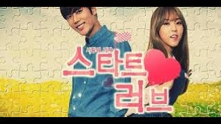 VOSTFR Start Love Ep1 [upl. by Buerger115]