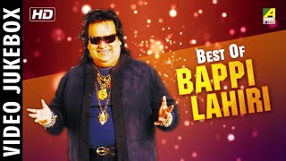 Best of Bappi Lahiri Bengali Hit Songs  Bengali Movie Songs  Video Jukebox  Bappi Da Hits [upl. by Becki]