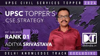 Rank 1 UPSC CSE 2023 Aditya Srivastavas Strategy  रैंक 1 CSE 2023 आदित्य श्रीवास्तव की स्ट्रेटेजी [upl. by Ecikram568]